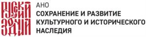 Товарный знак №1046517, принадлежит организации АВТОНОМНАЯ НЕКОММЕРЧЕСКАЯ ОРГАНИЗАЦИЯ «СОХРАНЕНИЕ И РАЗВИТИЕ КУЛЬТУРНОГО И ИСТОРИЧЕСКОГО НАСЛЕДИЯ «РУССКИЙ ЗОДЧИЙ», ОГРН 1237700569501, ИНН 9719054481