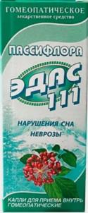 Товарный знак №1046557, принадлежит организации Общество с ограниченной ответственностью «МЕЖДУНАРОДНАЯ КОРПОРАЦИЯ «ЭДАС», ОГРН 1177746041890, ИНН 7726394968