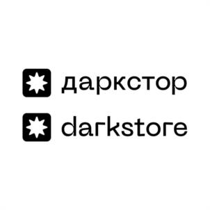 Товарный знак №1046620, принадлежит ИП Чапанов Ислам Крымсолтанович, ОГРНИП 322057100058991, ИНН 56200817466