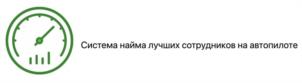 Товарный знак №1046681, принадлежит ИП Шутов Дмитрий Владимирович, ОГРНИП 309272013200012, ИНН 272000108375