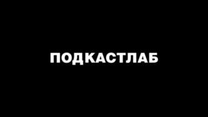 Товарный знак №1046689, принадлежит организации Общество с ограниченной ответственностью "КРАСНЫЙ КВАДРАТ", ОГРН 1077758244178, ИНН 7717595474