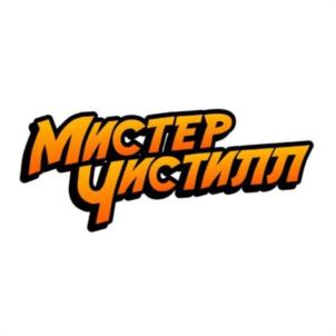 Товарный знак №1046814, принадлежит организации Общество с ограниченной ответственностью "Ангел", ОГРН 1221600000577, ИНН 1674000746