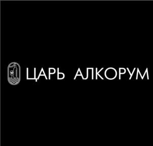 Товарный знак №1046927, принадлежит правообладателю Нуриева Эсмира Нураддиновна, ОГРН 0, ИНН 56100660807