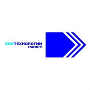 Товарный знак №1046941, принадлежит организации Общество с ограниченной ответственностью Научно-производственное объединение "БИОТЕХНОЛОГИИ БУДУЩЕГО", ОГРН 1172651005548, ИНН 2635226484