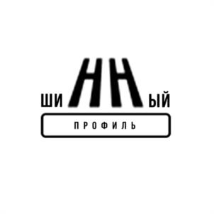 Товарный знак №1046989, принадлежит ИП Пушкарская Юлия Александровна, ОГРНИП 321265100016327, ИНН 261000297766
