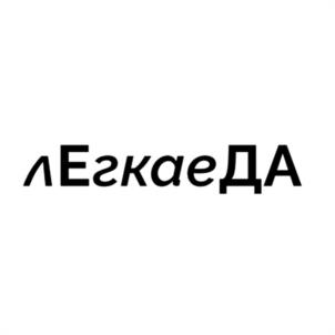 Товарный знак №1047051, принадлежит ИП Поляков Алексей Николаевич, ОГРНИП 313265116200369, ИНН 262409697300
