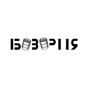 Товарный знак №1047092, принадлежит ИП Плешаков Андрей Александрович, ОГРНИП 316565800139226, ИНН 561016150421