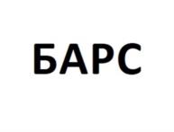 Товарный знак №1047107, принадлежит организации Акционерное общество «Копейский машиностроительный завод», ОГРН 1027400775819, ИНН 7411005872