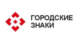 Товарный знак №1047141, принадлежит организации Общество с ограниченной ответственностью «ГОРЗНАК», ОГРН 1162375022974, ИНН 2311215901