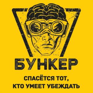 Товарный знак №1047256, принадлежит организации Общество с ограниченной ответственностью "ЭКОНОМИКУС", ОГРН 1177746218935, ИНН 7704395982