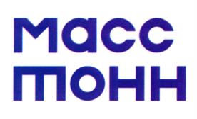 Товарный знак №1047292, принадлежит организации Общество с ограниченной ответственностью "МАССТОНН", ОГРН 1047833026537, ИНН 7838026786