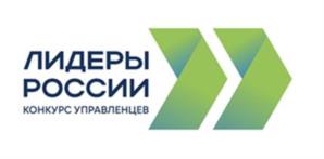 Товарный знак №1047313, принадлежит организации Автономная некоммерческая организация «Россия - страна возможностей», ОГРН 1187700010464, ИНН 9710063040