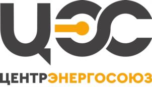 Товарный знак №1047636, принадлежит организации Общество с ограниченной ответственностью «ЦентрЭнергоСоюз», ОГРН 5147746204249, ИНН 7718301920