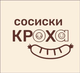 Товарный знак №1047658, принадлежит организации ОТКРЫТОЕ АКЦИОНЕРНОЕ ОБЩЕСТВО "ВЕЛИКОНОВГОРОДСКИЙ МЯСНОЙ ДВОР", ОГРН 1035300298593, ИНН 5321094384