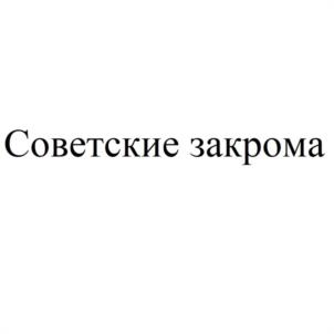Товарный знак №1047692, принадлежит организации Общество с ограниченной ответственностью "ПРОЕКТ", ОГРН 1205400027403, ИНН 5407978480