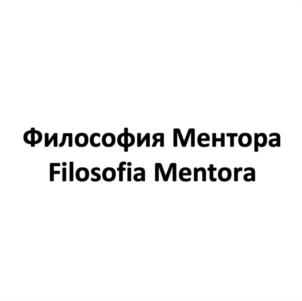 Товарный знак №1047736, принадлежит организации Общество с ограниченной ответственностью "Эскулап", ОГРН 1098602009791, ИНН 8602159434