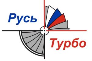 Товарный знак №1047752, принадлежит организации Общество с ограниченной ответственностью "РУСЬ-ТУРБО", ОГРН 1167847314359, ИНН 7802588950