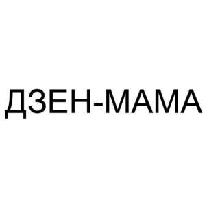 Товарный знак №1047835, принадлежит организации Общество с ограниченной ответственностью "ОПЕЛЛА ХЕЛСКЕА", ОГРН 1207700366081, ИНН 9710085580