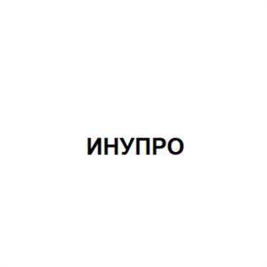 Товарный знак №1047846, принадлежит организации Общество с ограниченной ответственностью "Натуральные масла", ОГРН 1035008858940, ИНН 5044028436