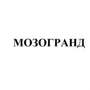 Товарный знак №1047903, принадлежит организации Общество с ограниченной ответственностью "СИНЕРГИЯ", ОГРН 1225600010756, ИНН 5638080447