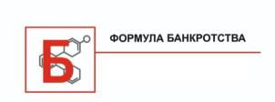 Товарный знак №1047948, принадлежит организации ОБЩЕСТВО С ОГРАНИЧЕННОЙ ОТВЕТСТВЕННОСТЬЮ "РЕСТАРТ", ОГРН 1192375089202, ИНН 2366018324