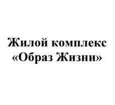 Товарный знак №1047971, принадлежит организации Акционерное общество "Компания "Колос", ОГРН 1034700556945, ИНН 4703002168