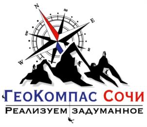 Товарный знак №1047982, принадлежит организации Общество с ограниченной ответственностью "РЕАЛГЕО", ОГРН 1222300015740, ИНН 2367024296