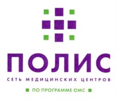 Товарный знак №1048074, принадлежит организации Общество с ограниченной ответственностью "Генеральный директор", ОГРН 1097847119369, ИНН 7801494273