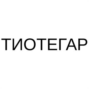 Товарный знак №1048150, принадлежит организации Общество с ограниченной ответственностью "МЕДИКАЛДЕВАЙС", ОГРН 1217800014717, ИНН 7840095071