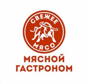 Товарный знак №1048163, принадлежит организации Общество с ограниченной ответственностью "Волжская Торговая Компания", ОГРН 1171215009844, ИНН 1224005014