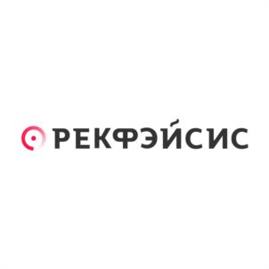 Товарный знак №1048279, принадлежит организации ОБЩЕСТВО С ОГРАНИЧЕННОЙ ОТВЕТСТВЕННОСТЬЮ "РЕКФЭЙСИС", ОГРН 5147746082160, ИНН 7725841846