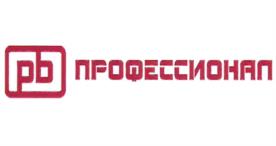 Товарный знак №1048314, принадлежит организации Общество с ограниченной ответственностью "Профессионал", ОГРН 1063702163524, ИНН 3702512911