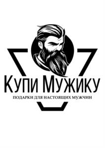 Товарный знак №1048339, принадлежит ИП Рябов Евгений Владимирович, ОГРНИП 317352500050203, ИНН 772705506690