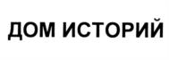 Товарный знак №1048372, принадлежит организации Общество с ограниченной ответственностью "Эвербук", ОГРН 1127747227277, ИНН 7709918266