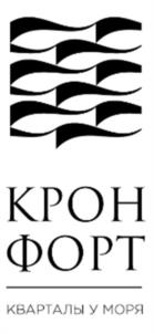Товарный знак №1048511, принадлежит организации Общество с ограниченной ответственностью «Группа компаний Алькор», ОГРН 1207800175802, ИНН 7805774070