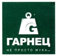 Товарный знак №1048553, принадлежит ИП Тимофеев Виктор Борисович, ОГРНИП 305333501600087, ИНН 332801913109