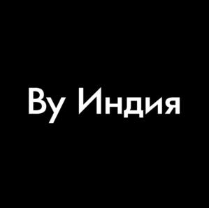 Товарный знак №1048605, принадлежит организации Общество с ограниченной ответственностью "СТРИМИНГ КЛАБ", ОГРН 1217800075767, ИНН 7804682885