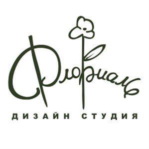 Товарный знак №1048773, принадлежит организации Общество с ограниченной ответственностью «Флориаль», ОГРН 1048602074190, ИНН 8602240935