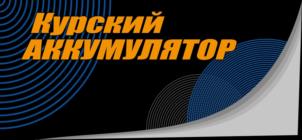 Товарный знак №1048813, принадлежит организации Общество с ограниченной ответственностью "ПРОМСФЕРА", ОГРН 1214600010481, ИНН 4632285069