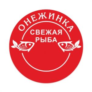 Товарный знак №1048869, принадлежит организации Общество с ограниченной ответственности "ОНЕЖИНКА", ОГРН 1171001001885, ИНН 1021001705
