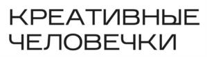 Товарный знак №1048891, принадлежит организации Общество с ограниченной ответственностью «ХЭППИ ЛАЙН», ОГРН 1147746911400, ИНН 7718993291