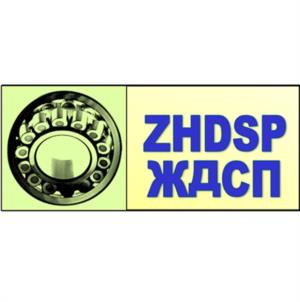 Товарный знак №1048911, принадлежит организации Общество с ограниченной ответственностью "Желдорспецподшипник", ОГРН 1036601477263, ИНН 6625025218