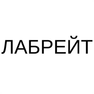 Товарный знак №1049000, принадлежит ИП Костин Александр Валерьевич, ОГРНИП 304770000536311, ИНН 525400039255