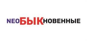 Товарный знак №1049071, принадлежит организации Акционерное общество «Головное племенное предприятие «Элита», ОГРН 1061683028550, ИНН 1616015493
