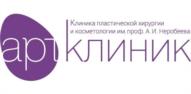 Товарный знак №1049078, принадлежит организации Закрытое акционерное общество "Клиника пластической хирургии и косметологии "АРТ-Клиник", ОГРН 1027700364889, ИНН 7710369885