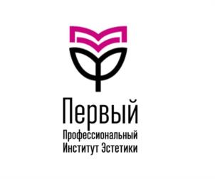 Товарный знак №1049110, принадлежит организации ОБЩЕСТВО С ОГРАНИЧЕННОЙ ОТВЕТСТВЕННОСТЬЮ "ПЕРВЫЙ ПРОФЕССИОНАЛЬНЫЙ ИНСТИТУТ ЭСТЕТИКИ", ОГРН 1117746106818, ИНН 7701907209