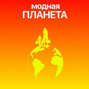 Товарный знак №1049114, принадлежит правообладателю Сулейманов Юнис Гусейн Оглы, ОГРН 0, ИНН 540363792302