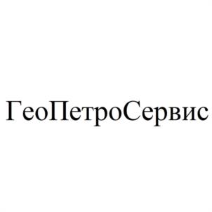 Товарный знак №1049128, принадлежит правообладателю Мухаметшин Дамир Мусавирович, ОГРН 0, ИНН 26411689461