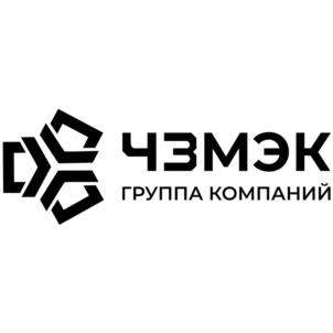 Товарный знак №1049158, принадлежит организации Общество с ограниченной ответственностью «Группа компаний ЧЗМЭК», ОГРН 1137449002525, ИНН 7449114020