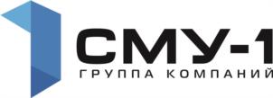 Товарный знак №1049323, принадлежит организации Общество с ограниченной ответственностью «СМУ-1», ОГРН 1086659008688, ИНН 6659172980